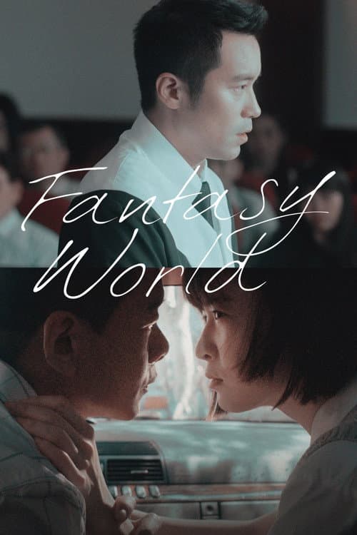 Poster for Fantasy · World