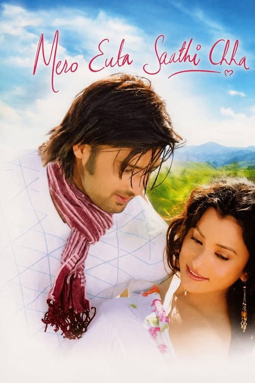 Poster for Mero Euta Saathi Chha
