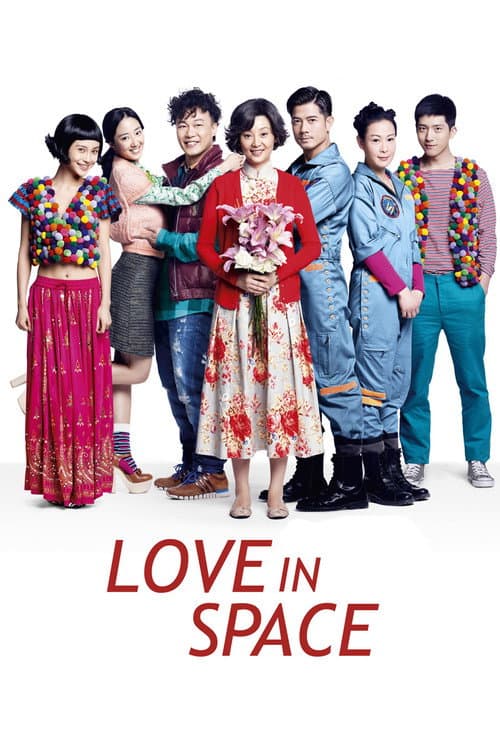 Poster for Love in Space
