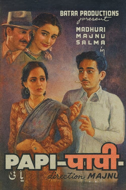 Poster for Paapi