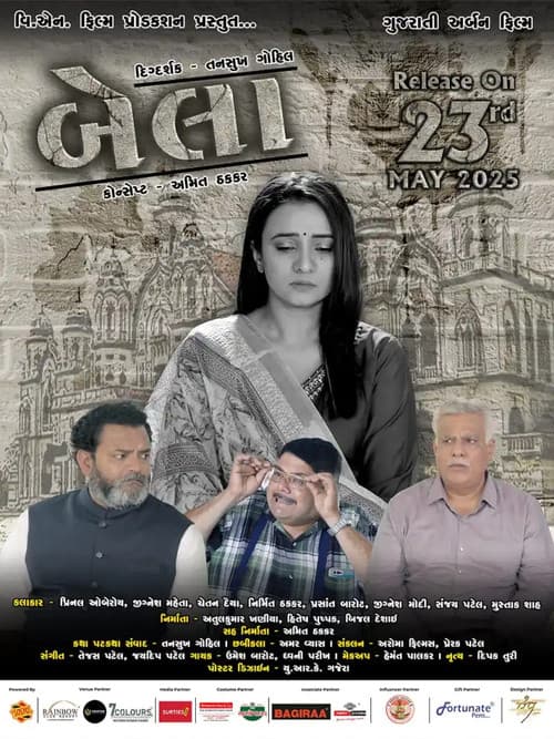 Poster for Bela