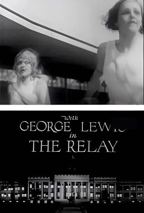 Poster for The Relay