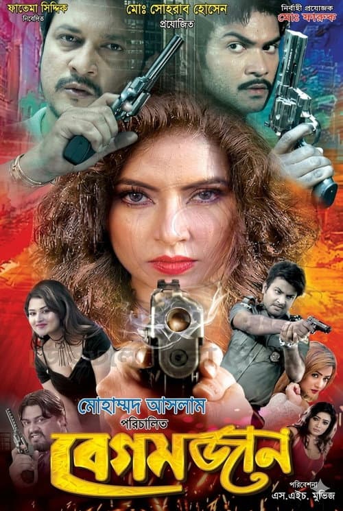 Poster for Begum Jaan