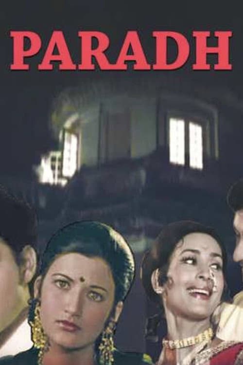 Poster for Paradh