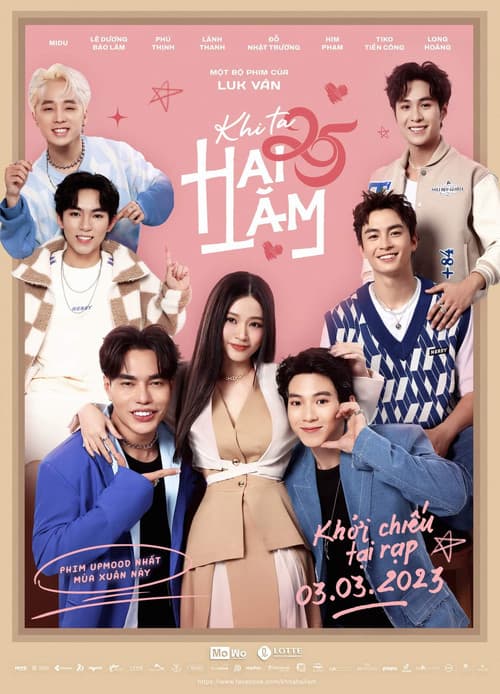 Poster for Twenty Five