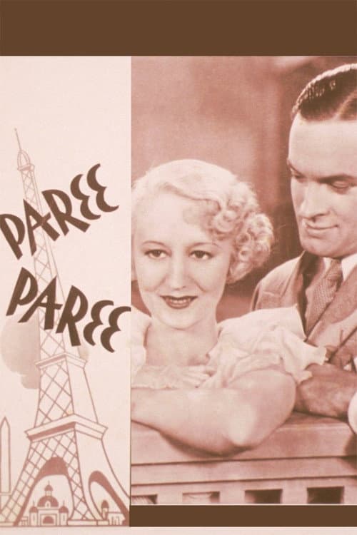 Poster for Paree, Paree