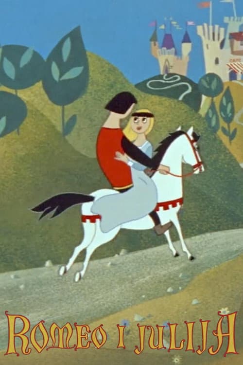 Poster for Romeo and Juliet