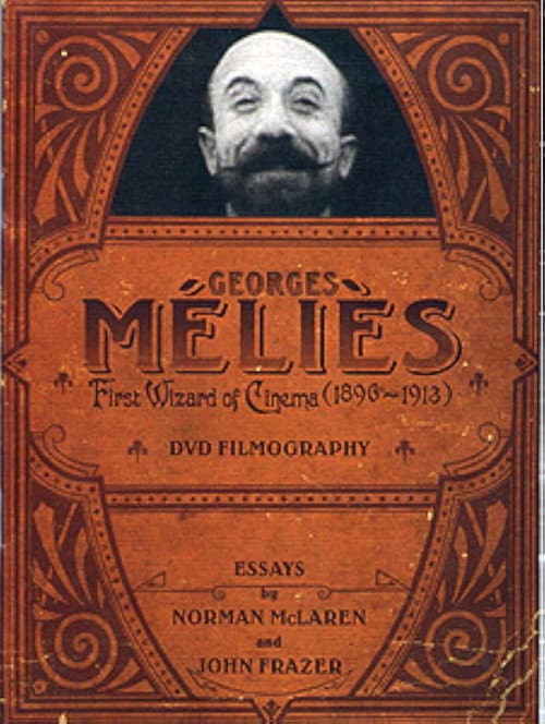 Poster for Les Mousquetaires de la reine