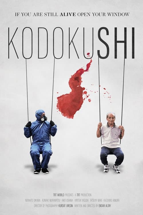 Poster for Kodokushi