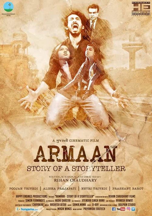 Постер до фільму «Armaan: Story of a Storyteller»