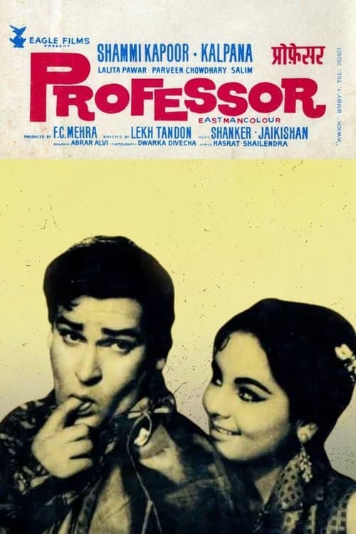 Poster for Professor