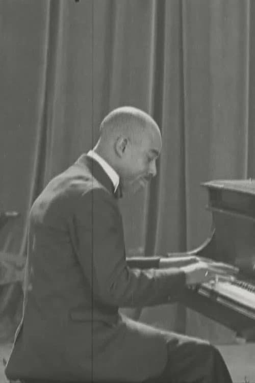 Poster for Eubie Blake Plays His Fantasy on Swanee River