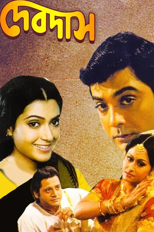 Poster for Devdas
