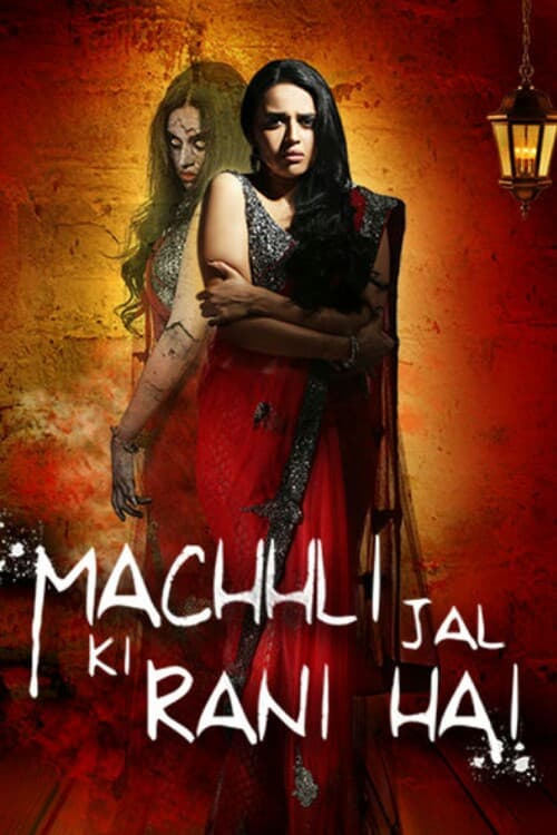 Poster for Machhli Jal Ki Rani Hai