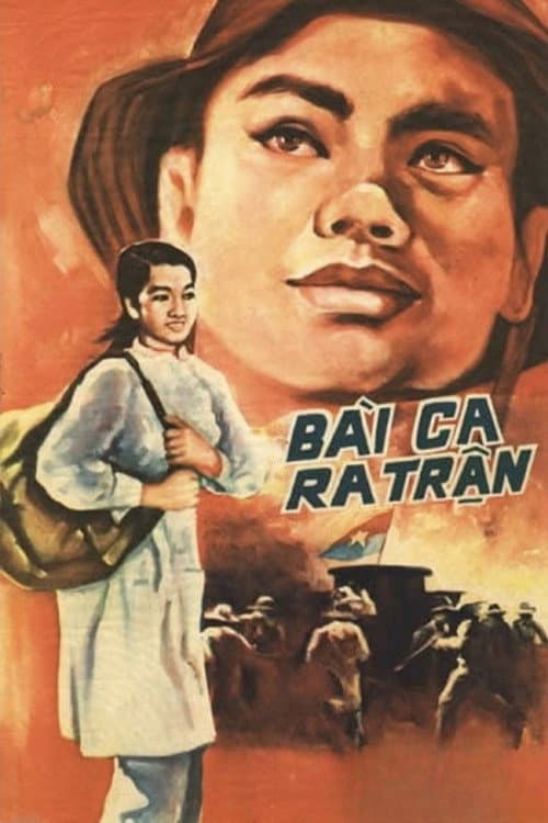 Poster for March to the Front
