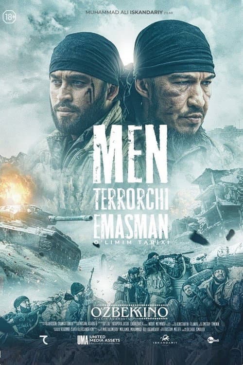 Poster for I'm Not a Terrorist