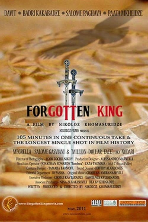 Poster for The Forgotten King