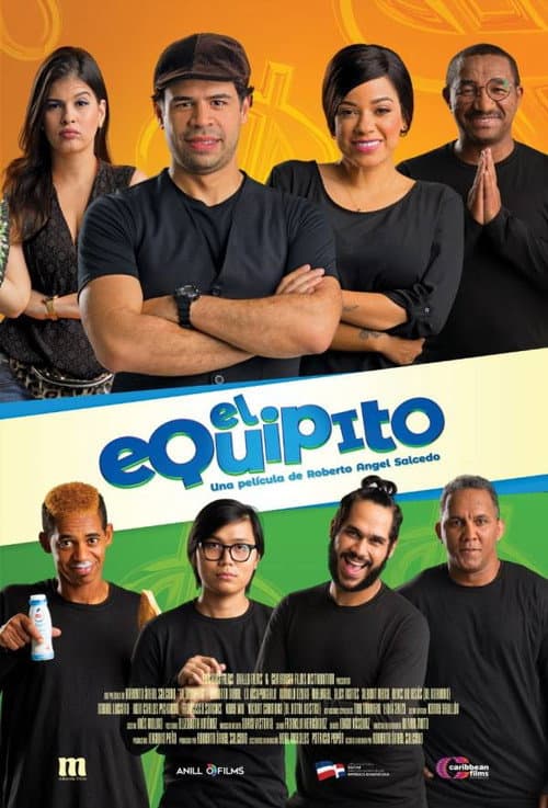 Постер до фільму «El Equipito, Capítulo 1: ¡Todo por una Herencia!»