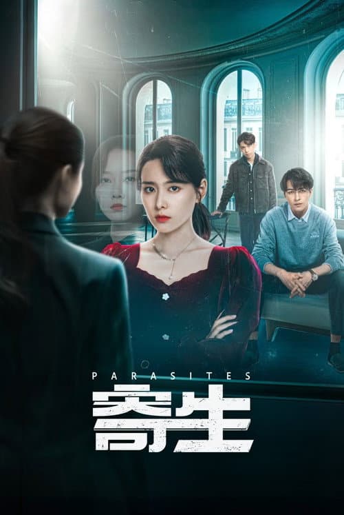 Poster for Parasites