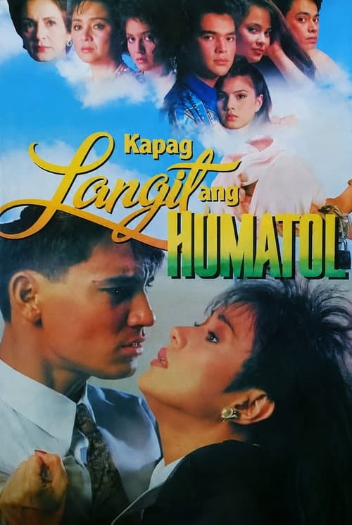 Poster for Heaven's Judgment