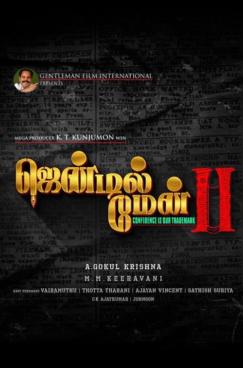 Poster for Gentleman 2