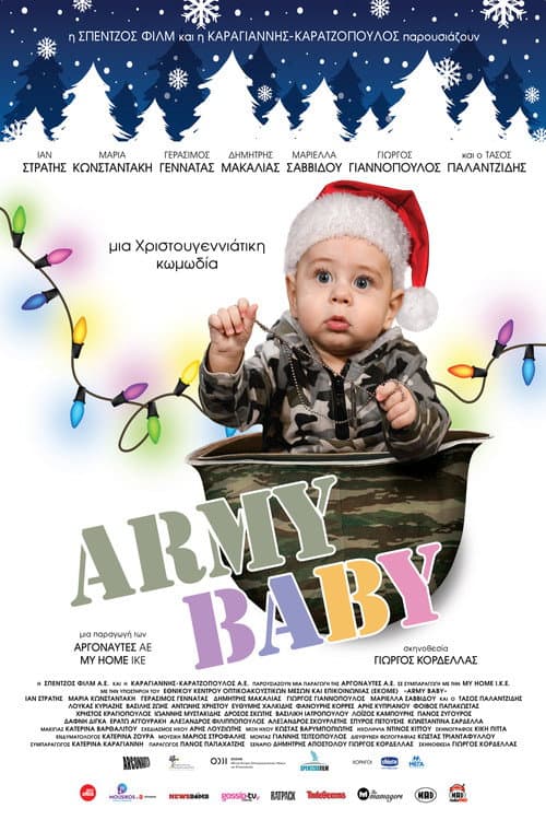 Poster for Army Baby