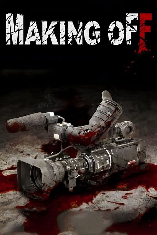 Poster for Making Off