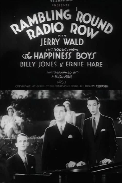 Poster for Rambling 'Round Radio Row #5