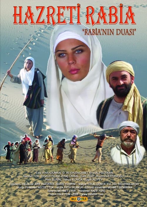 Poster for Hazreti Rabia "Rabia'nın Duası"