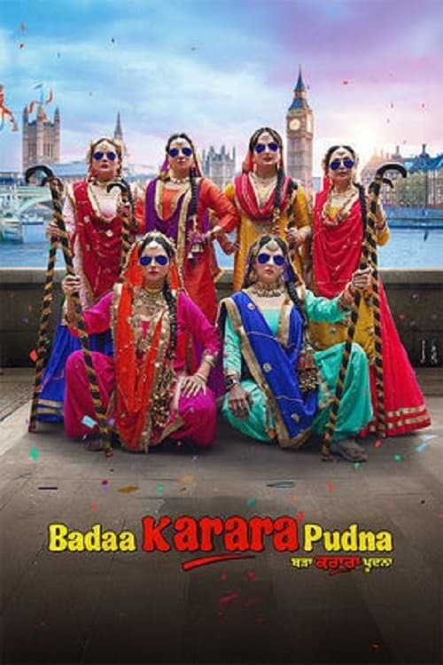 Poster for Badaa Karara Pudna
