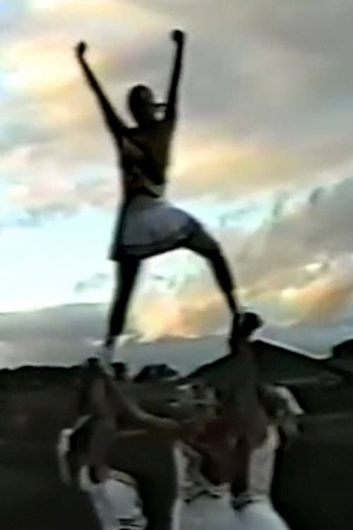 Постер до фільму «Some of You Fucked Eva»