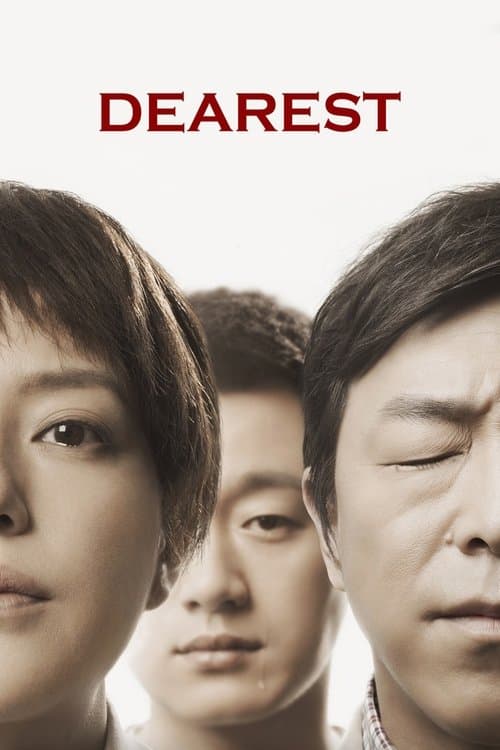 Poster for Dearest
