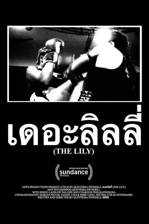 Poster for The Lily