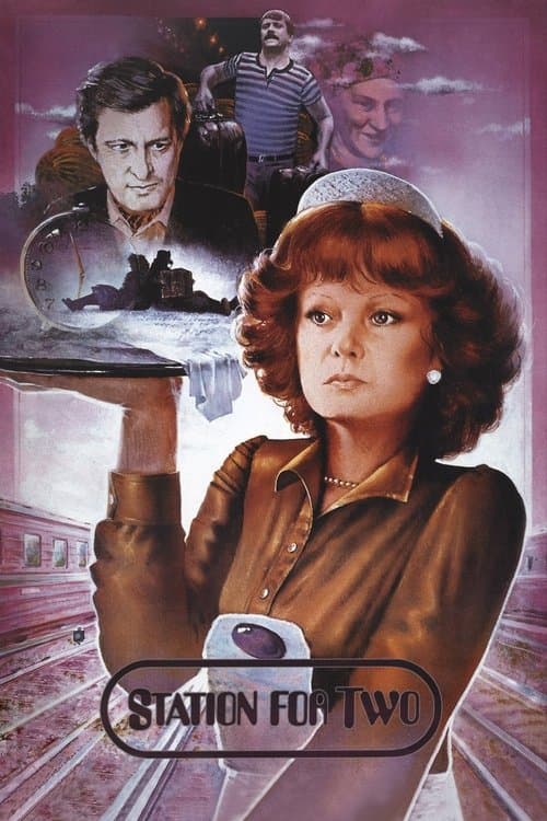 Poster for Station for Two