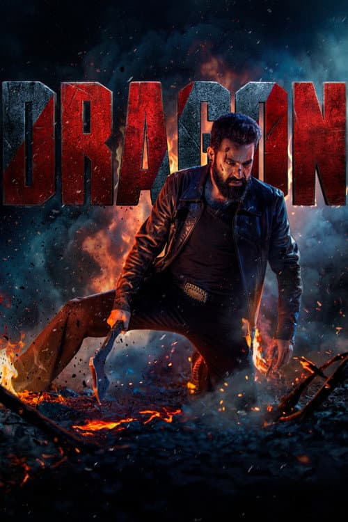 Poster for Dragon