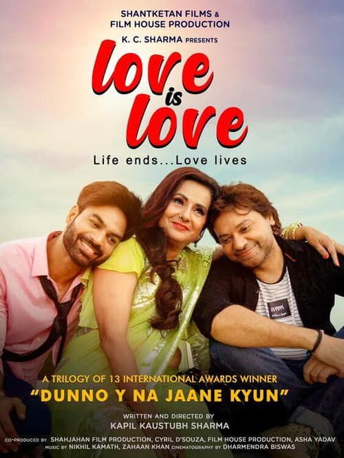 Poster for Love Is Love