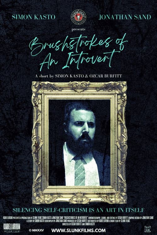 Постер до фільму «Brushstrokes of an Introvert»