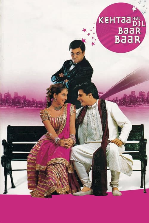 Poster for Kehtaa Hai Dil Baar Baar