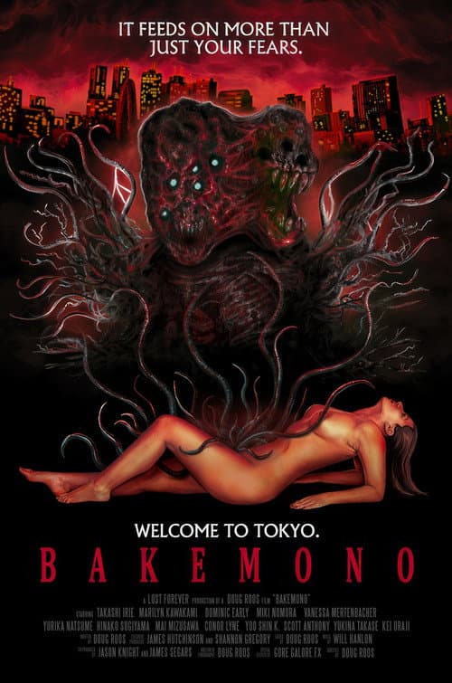Poster for Bakemono