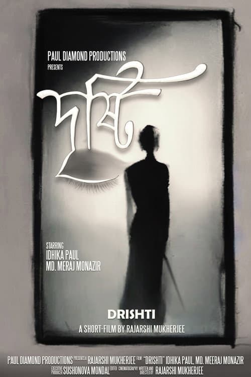 Poster for Drishti