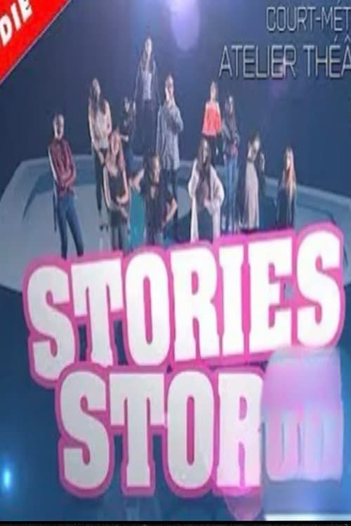 Poster for SECRET STORY - PARODIE