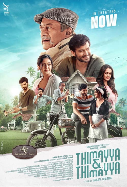 Poster for Thimayya & Thimayya