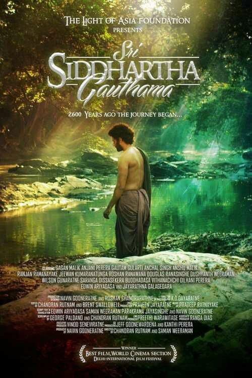 Poster for Sri Siddhartha Gautama