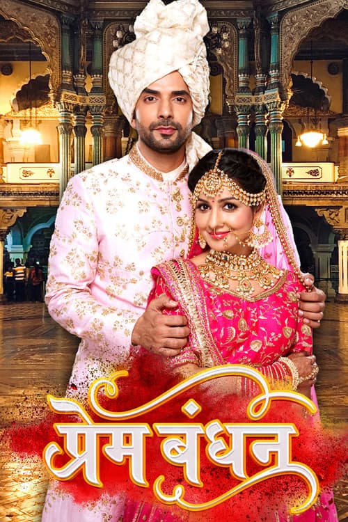 Poster for Prem Bandhan