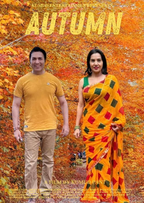 Poster for Autumn