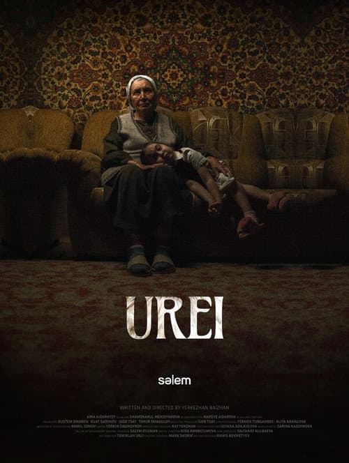 Poster for Ürei