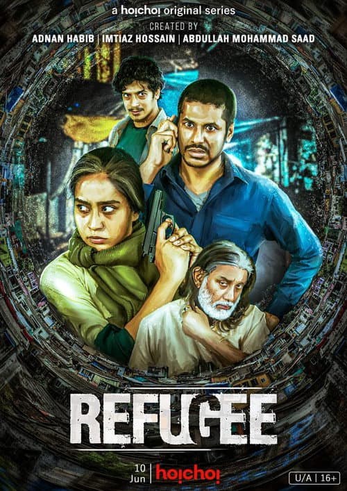 Poster for Refugee