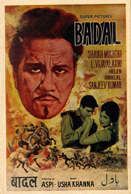 Poster for Badal