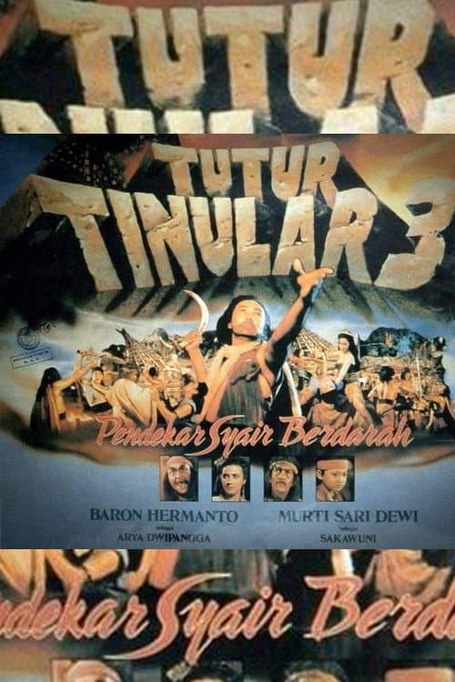 Постер до фільму «Tutur Tinular III (Pendekar Syair Berdarah)»