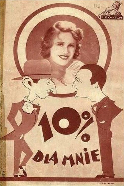 Poster for 10% for Me
